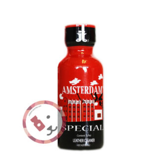 Amsterdam grand format, l'un des meilleurs flacon de poppers au monde