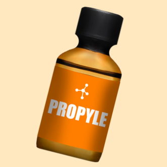 Propyle